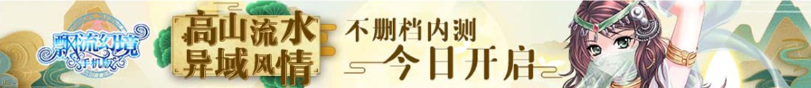 新昌县新闻网